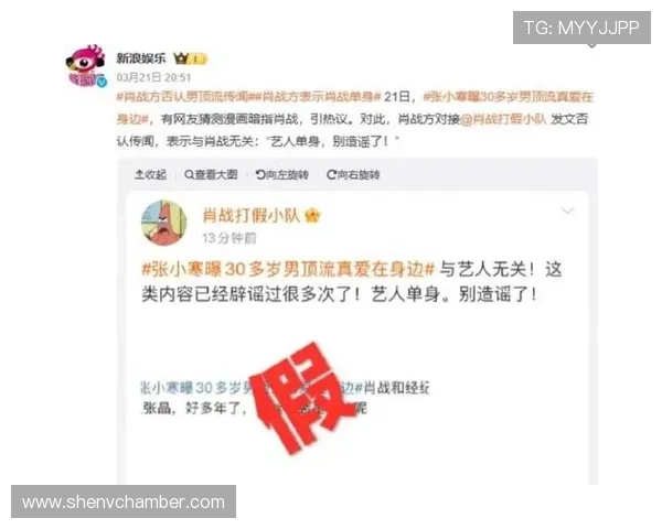 以图多尔：解雇压力无关紧要 我不在乎外界批评声