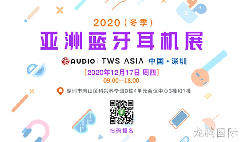 微信图片_20201202163304.jpg
