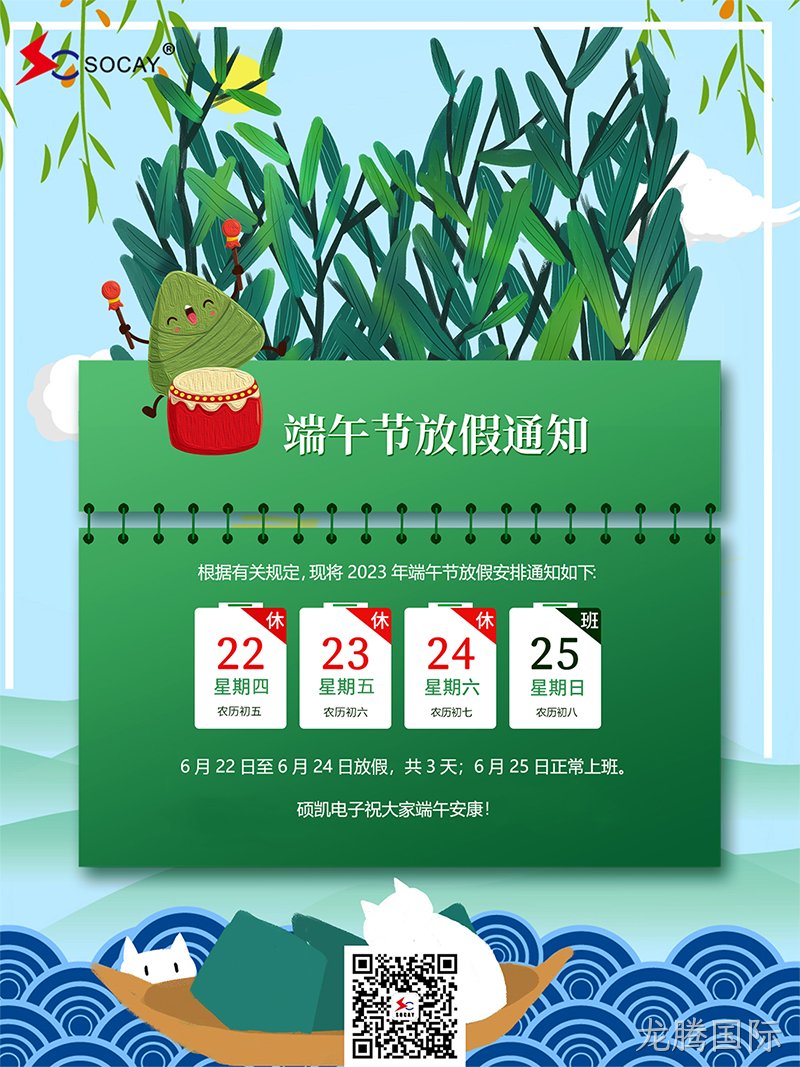 小尺寸.jpg 小尺寸.jpg